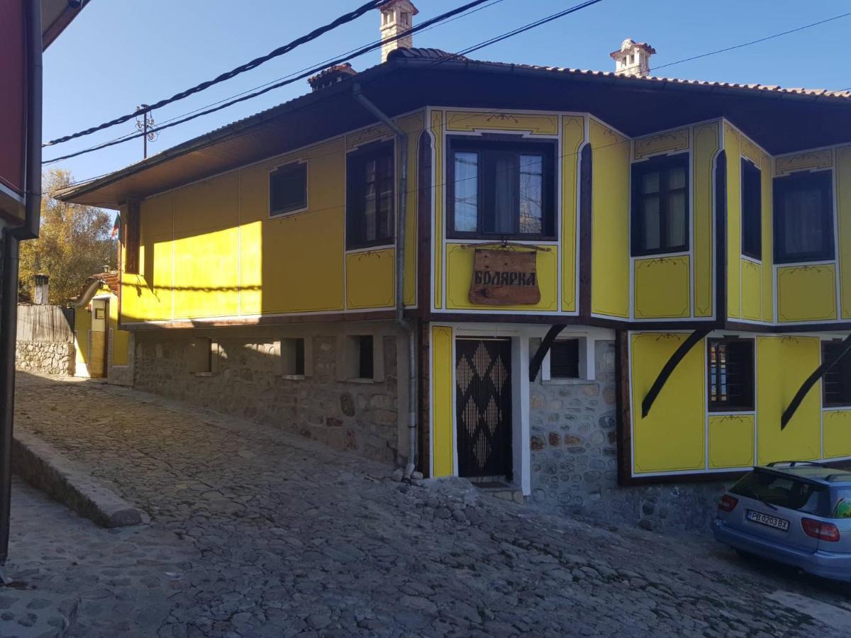 Guest House Bolyarka Koprivshtitsa Εξωτερικό φωτογραφία